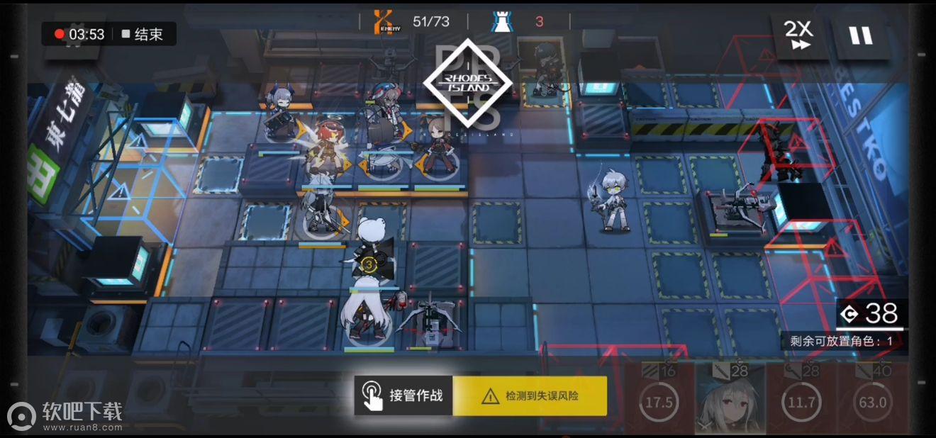 明日方舟5-10怎么过_明日方舟5-10过关攻略（图文）