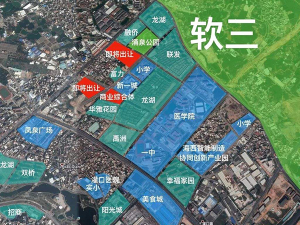 2020厦门户口迁入条件是什么