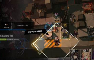 明日方舟1-12怎么打_明日方舟1-12攻略（图文）