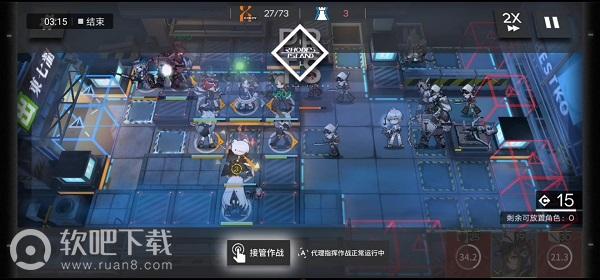 明日方舟5-10怎么过_明日方舟5-10过关攻略（图文）