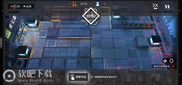 明日方舟5-10怎么过_明日方舟5-10过关攻略（图文）