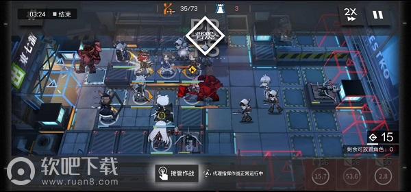 明日方舟5-10怎么过_明日方舟5-10过关攻略（图文）