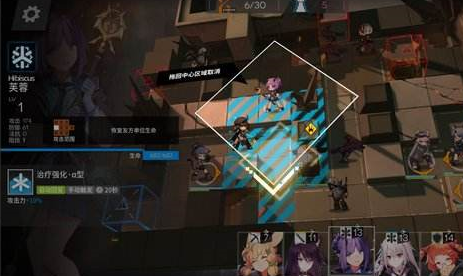 明日方舟1-12怎么打_明日方舟1-12攻略（图文）