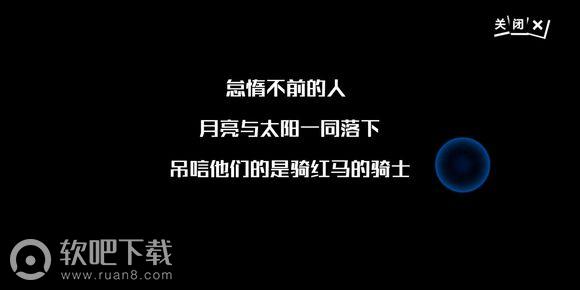 奥拉星手游经典剧情图片_经典剧情图片分享（图文）