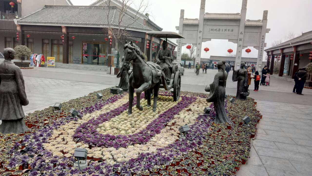 巩义潘安花园在哪