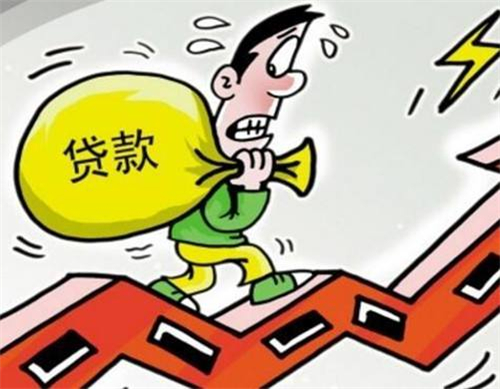 农村的房子怎么贷款