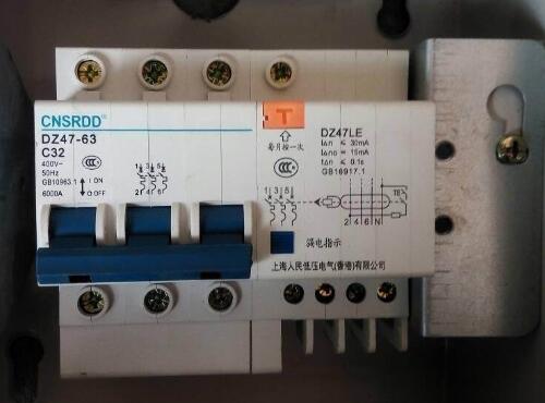 3p开关接220怎么接线