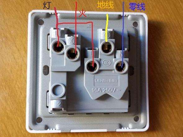 五孔墙壁插座怎么接线