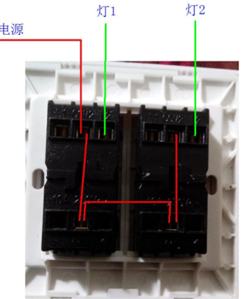 开关双控双开怎么接线