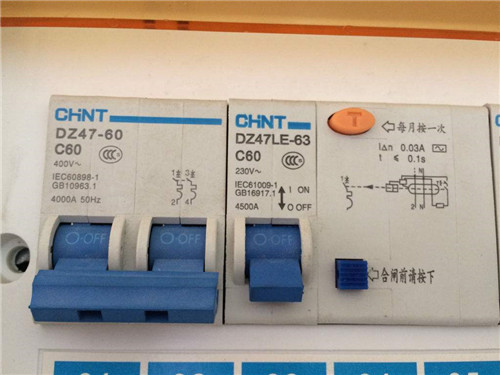 电闸老是跳闸是怎么回事