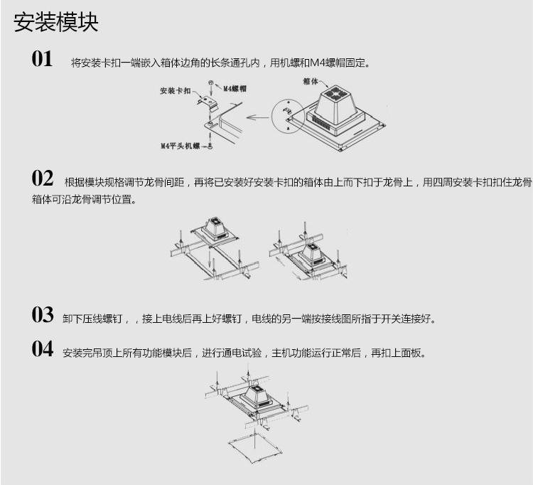 浴霸取暖灯坏了怎么换