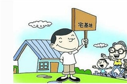 农村宅基地买卖政策是什么