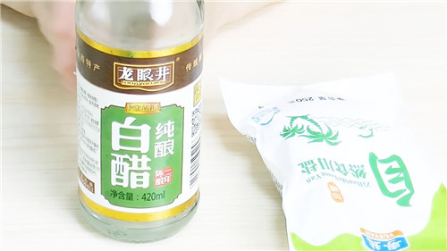 熏屋子用什么醋消毒好