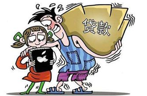 如何办理个人无抵押贷款