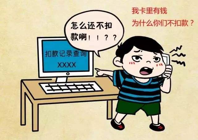 怎么办房子抵押贷款