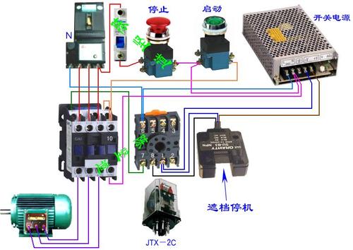 中间继电器有哪些作用