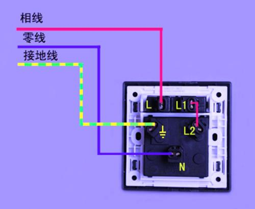 五孔一开插座开关接法是什么