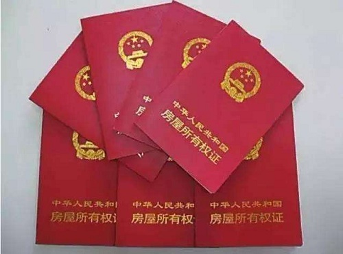 房产登记单元编码是什么