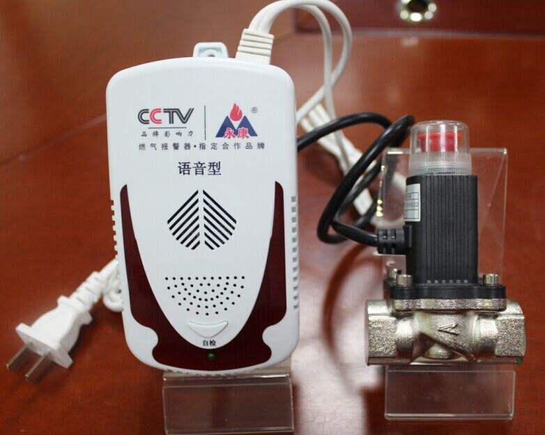 天然气报警器一直响怎么回事