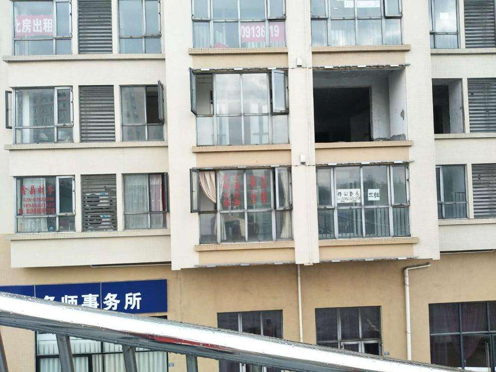 住改商以后能改回来吗