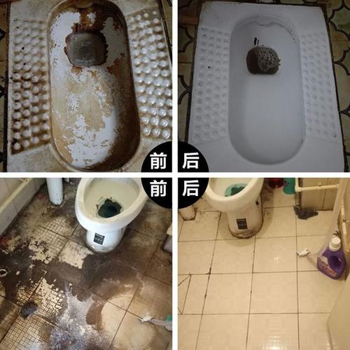 瓷砖水泥怎么清除