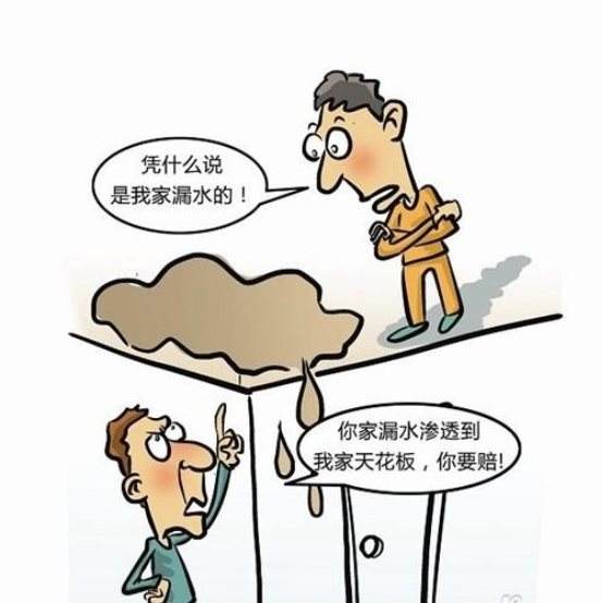 打压没问题但就是漏水是什么原因