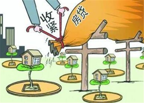 2020各银行房贷放款了吗