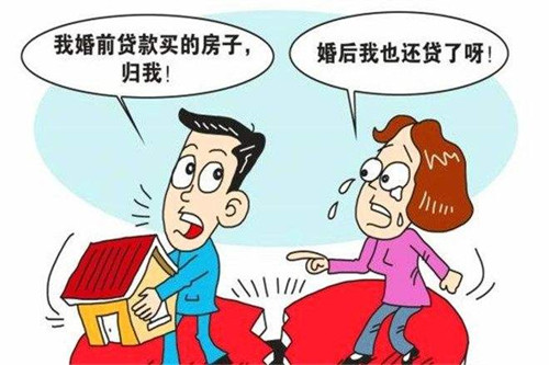 新婚姻法怎么分割房产