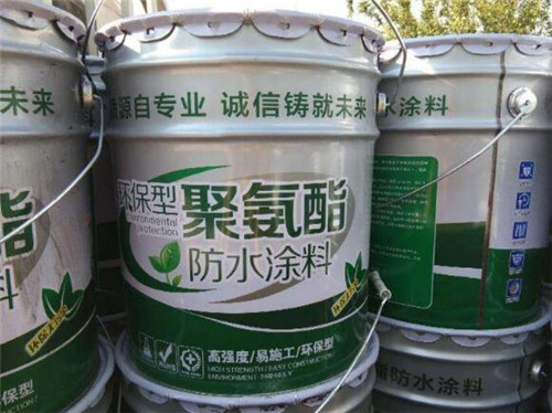 液体卷材与聚氨酯涂料的区别有哪些