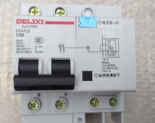 空气开关与漏电保护器的区别是什么