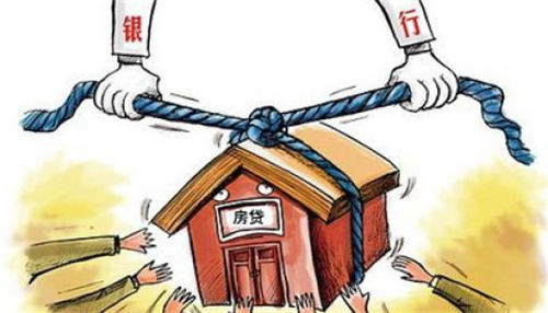 按揭住房什么意思