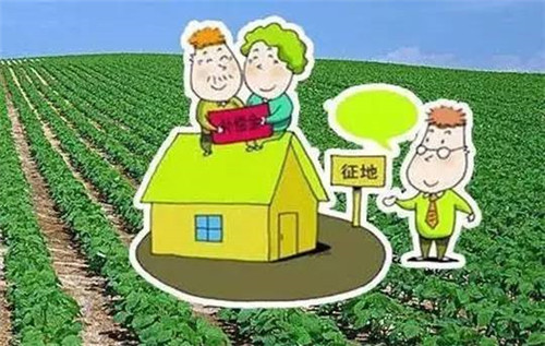 安徽省土地征收补偿标准是什么