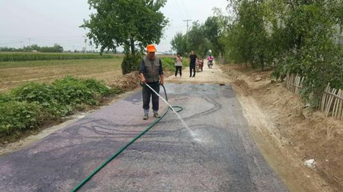 水泥路面养护多少天