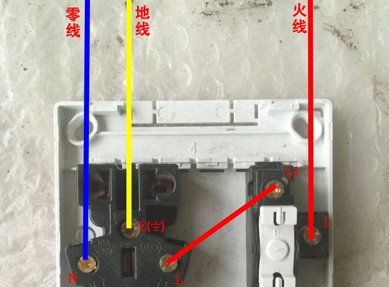 如何接电线插座