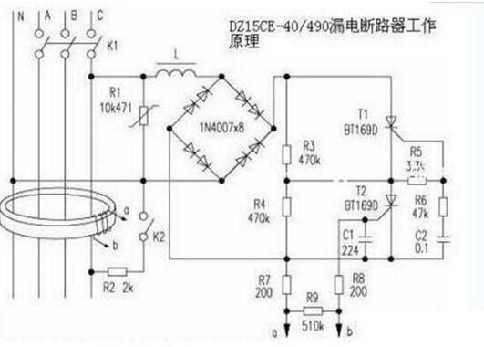 三相四线漏电保护器跳闸的原因是什么