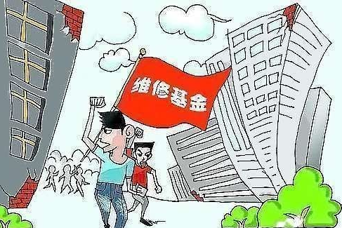 精装房交付国家标准是什么