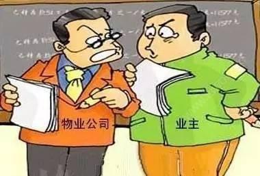 房子不居住也要交物业费吗