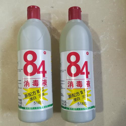 84消毒液消毒房间用法是什么