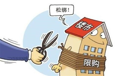 珠海限购政策是什么