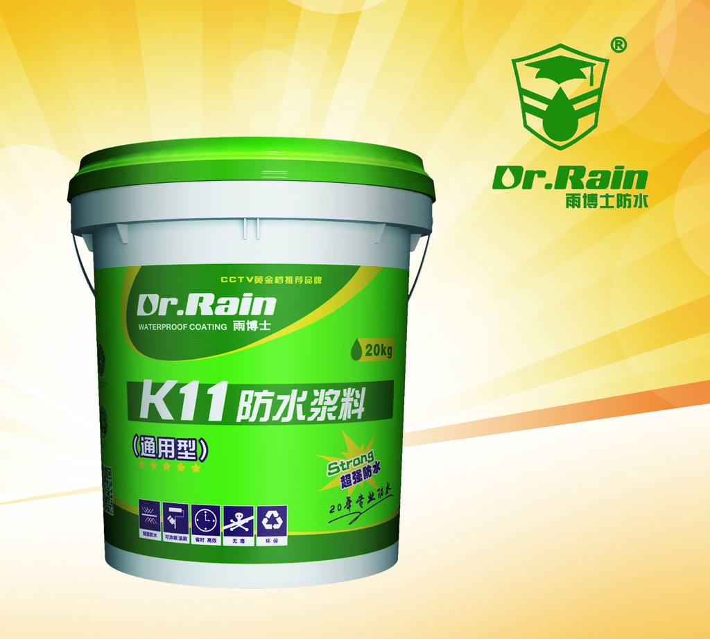 k11防水能否加水使用