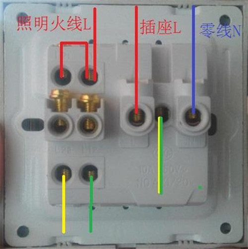 五孔开关怎么接线