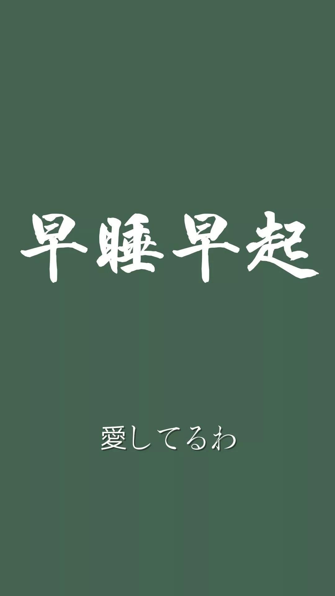 抖音4.29热门壁纸_4.29今日热门壁纸（图文）