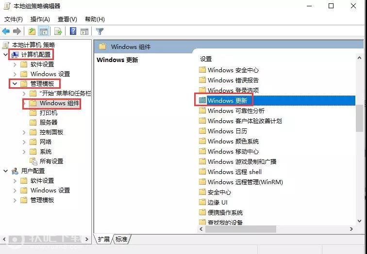 win10关闭自动更新方法_win10彻底关闭系统自动更新教程（图文）