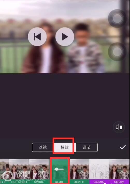 抖音开启好心情模糊到清晰视频怎么拍_抖音开启好心情模糊到清晰视频拍摄教程（图文）