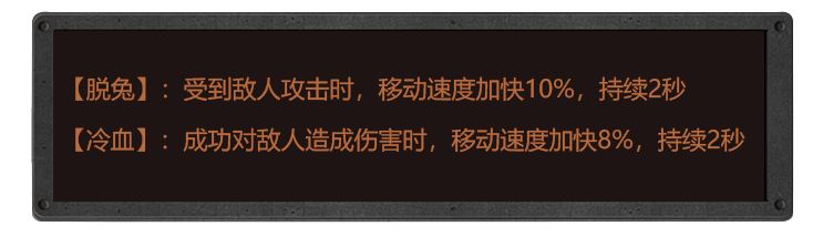 明日之后营地演习详解_营地演习实战经验分享（图文）