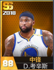 最强NBA新球星时间表_最强NBA2019新球星大全（图文）