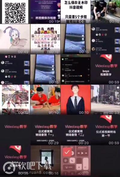 enlight videoleap怎么添加音乐_videoleap添加本地音频教程（图文）