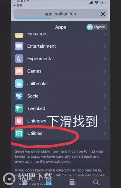 ios运营商名称怎么改_ios更改运营商名称方法（图文）