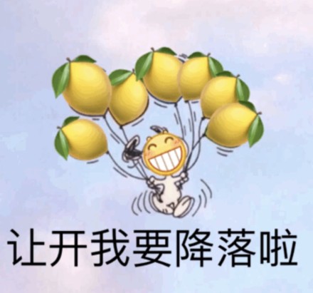 ppap lemonman是什么意思_ppap lemonman梗来源出处详解（图文）