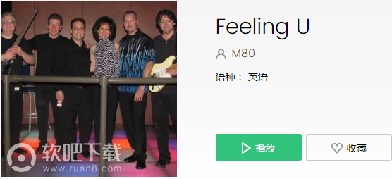 抖音babyyouknowimfellingyou是什么歌_babyyouknowimfellingyou歌曲介绍（图文）